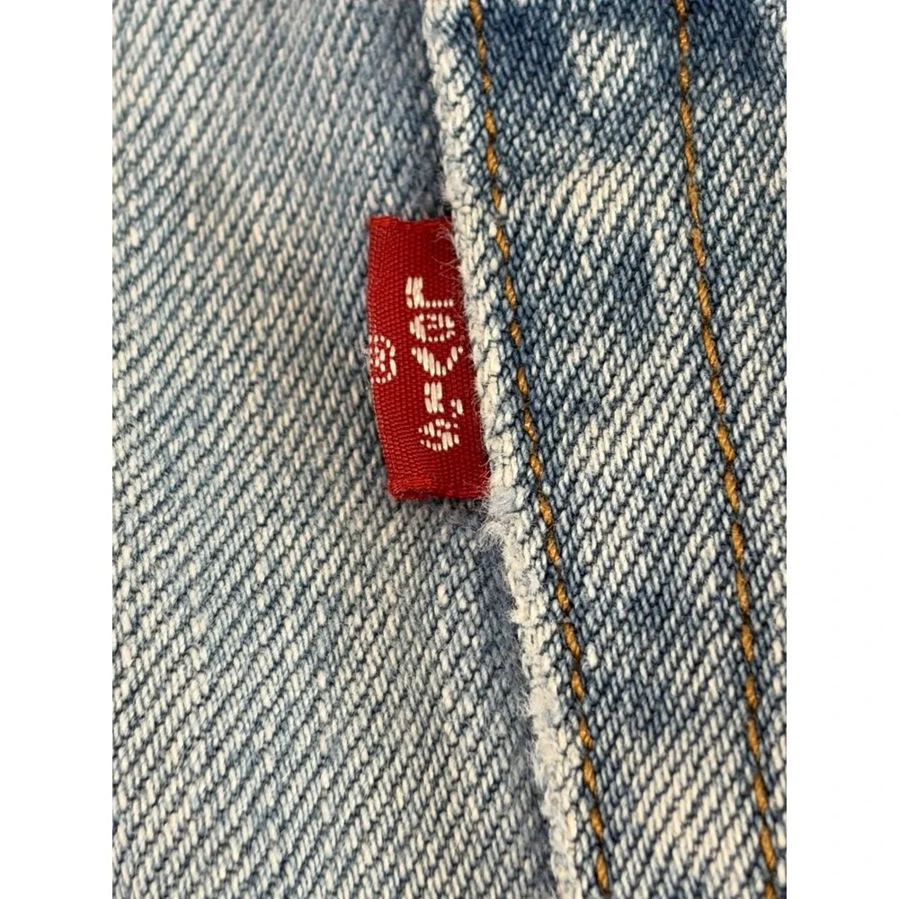 Levis this product